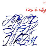 Corso di Calligrafia - Cancelleresca Italica maiuscola